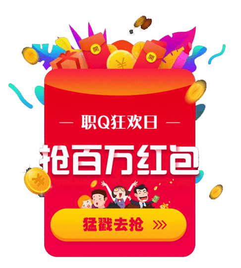 弹窗